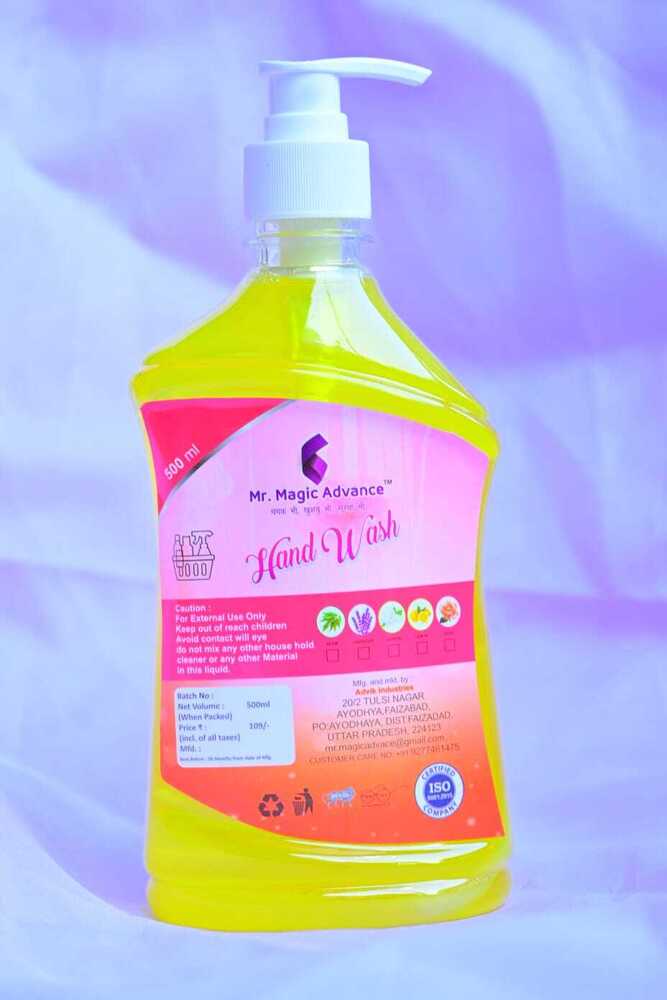 Liquid Hand Wash - Feature: Durable
