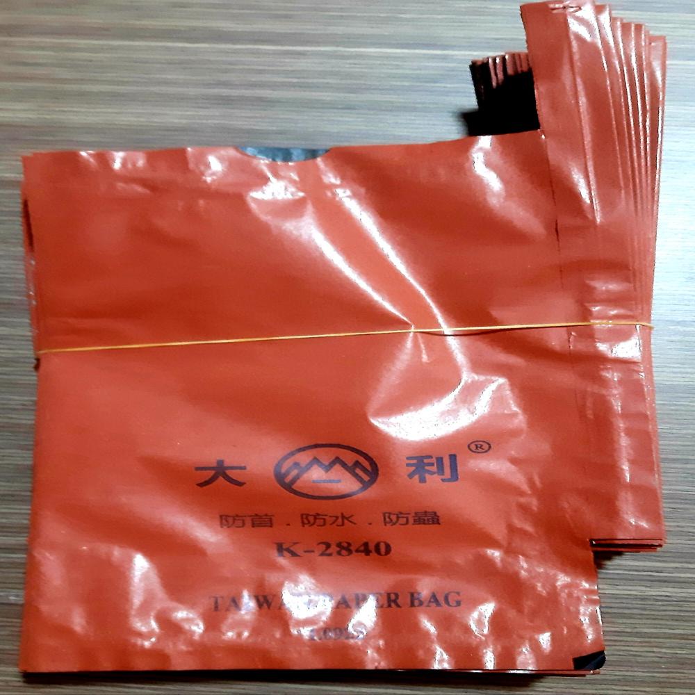 Paper bag for fruit protection