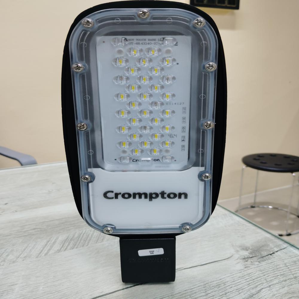 Crompton 35W Street Light Wanderer Neo ERP-427-35-57-HL2-LM-NBK