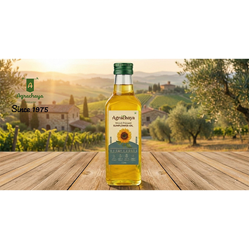 Sunflower Oil - Application: Industrial