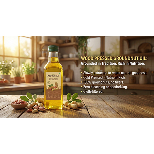 Groundnut Oil - Application: Cooking
