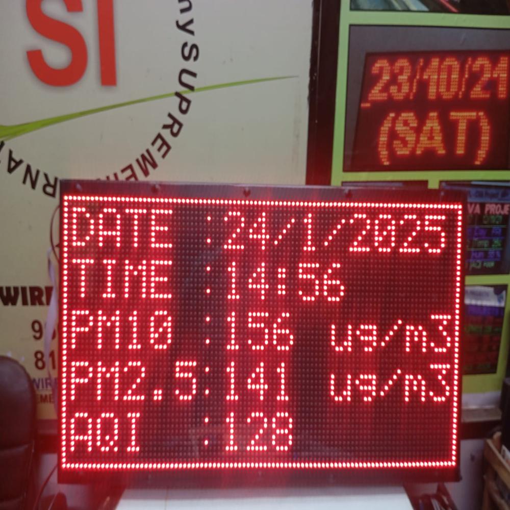 Information Display - Led Light, 12v Input, Green Tube Chip Color | Industrial & Commercial Application For Office Usage