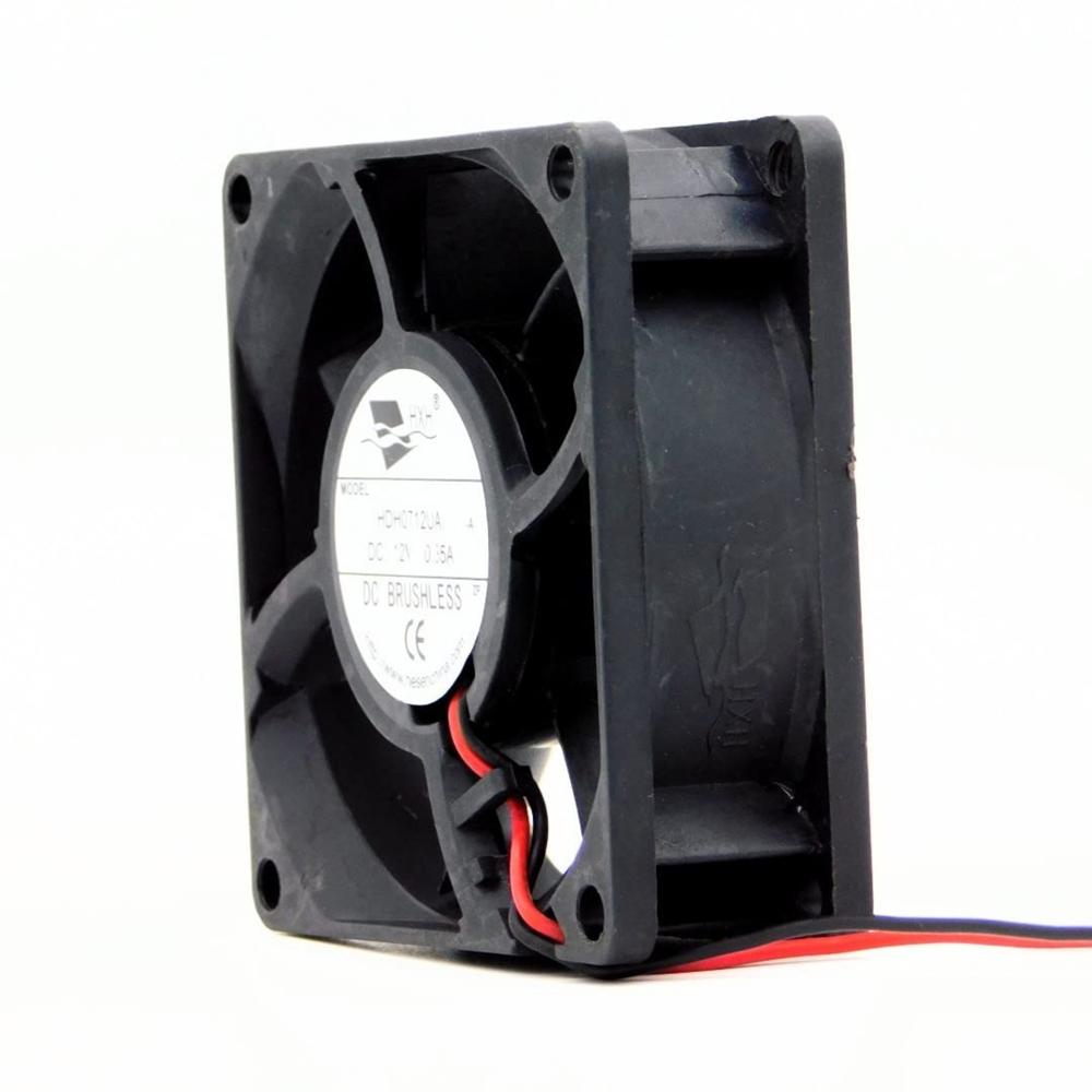 HXH HDH0712UA 7025mm DC 12V 0.35A 4000RPM Brushless Air Industrial Axial Cooling Fan