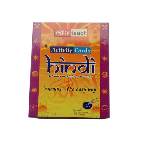 हिन्दी गतिविधि कार्ड्स