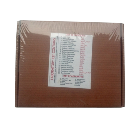 प्रयोगशाला किट