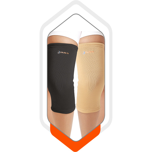 Knee Support SKIN
