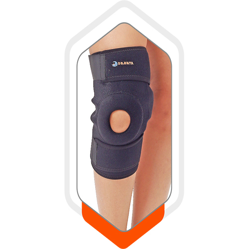 Open Patella Knee Support - Material: Cotton
