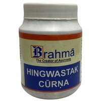 Hingwastak Curna - Age Group: For Adults