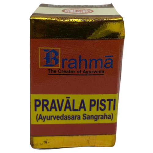 Pravala Pisti