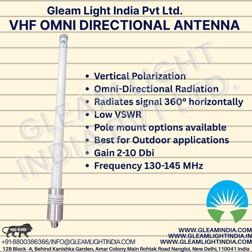 VHF Omni Directional Antenna