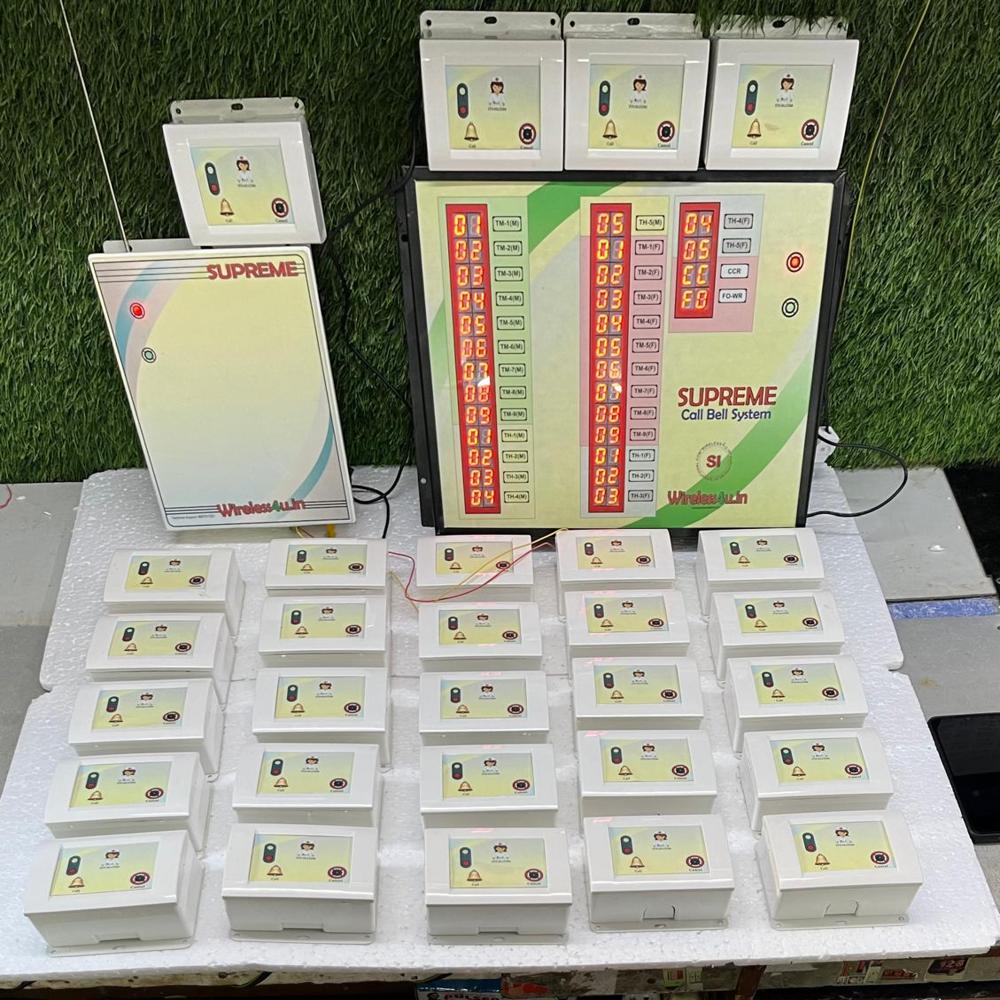 Ncbs60 Bed Wireless Display