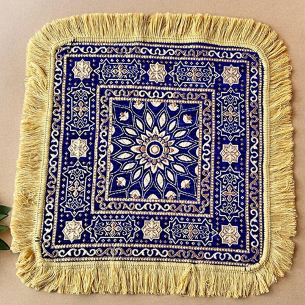 Square Aasan