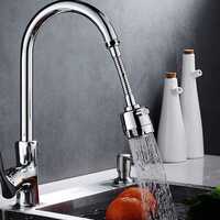 360 Steel Water Faucet - Color: Silver