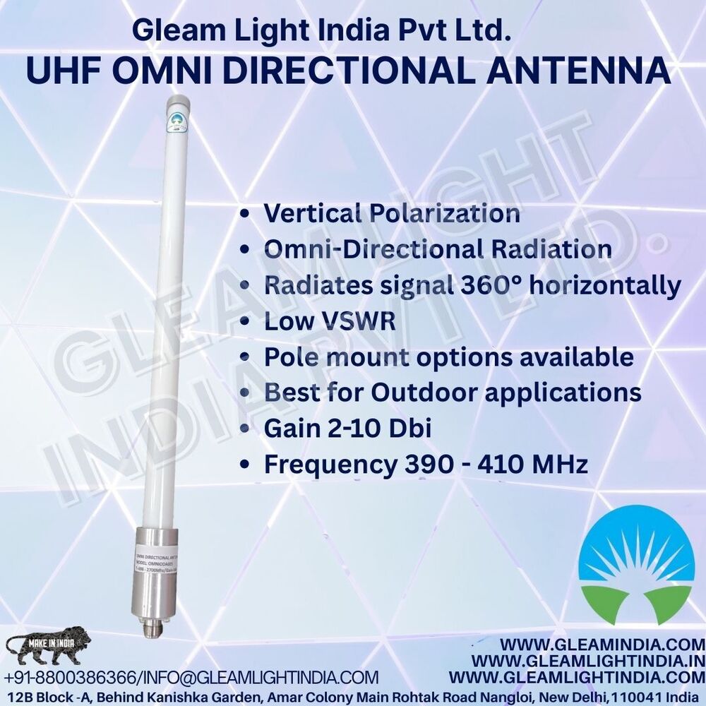 UHF Omni Directional Antenna