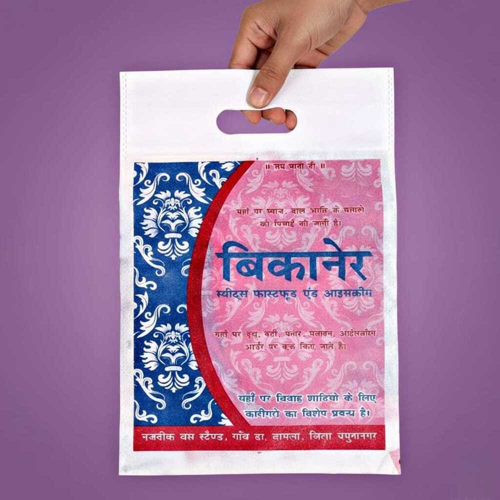 Non Woven D Cut Bag kolkata