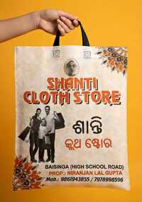 Loop Handle Non Woven Bag