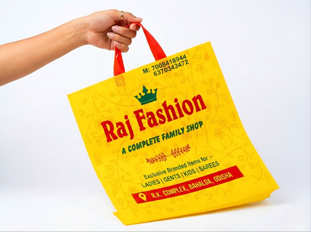 Loop Handle Non Woven Bag - Color: Multi Coloured