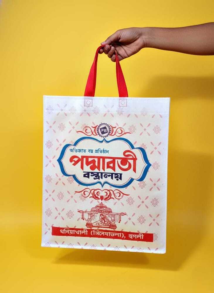 Loop Handle Printed Non Woven Bag