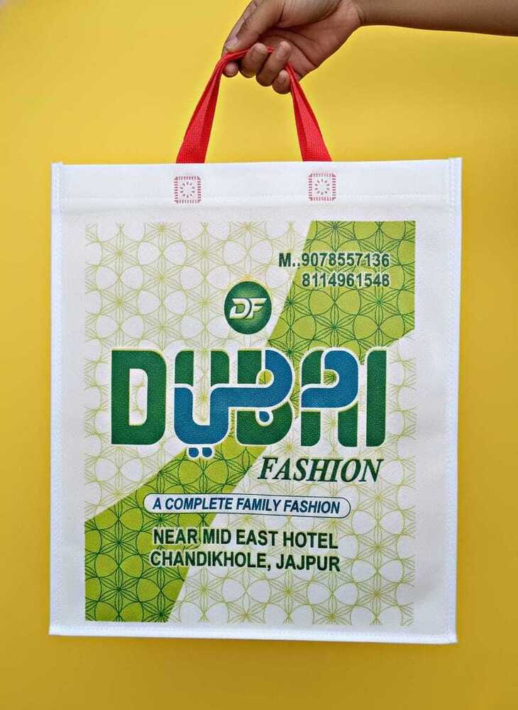 Loop Handle Printed Non Woven Bag - Color: Multi Coloured