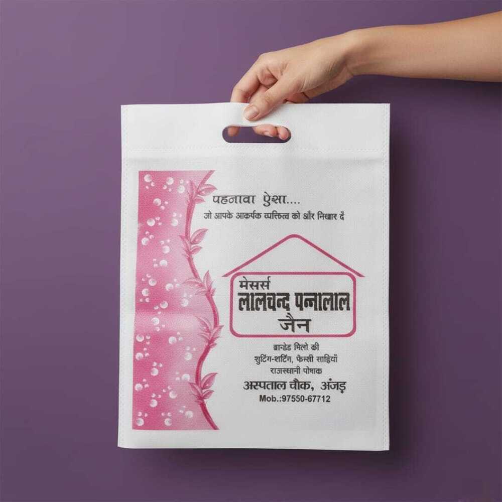 Printed Non Woven D Cut Bag