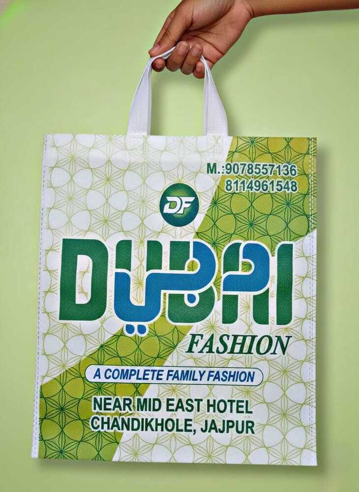 Printed Loop Handle Non Woven Bag
