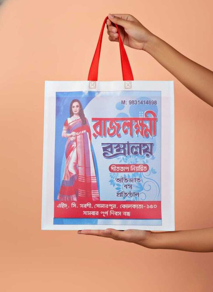 Loop Handle Non Woven Garment Bag