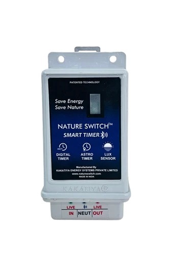 Smart Street Light Timer Switch - Color: Grey