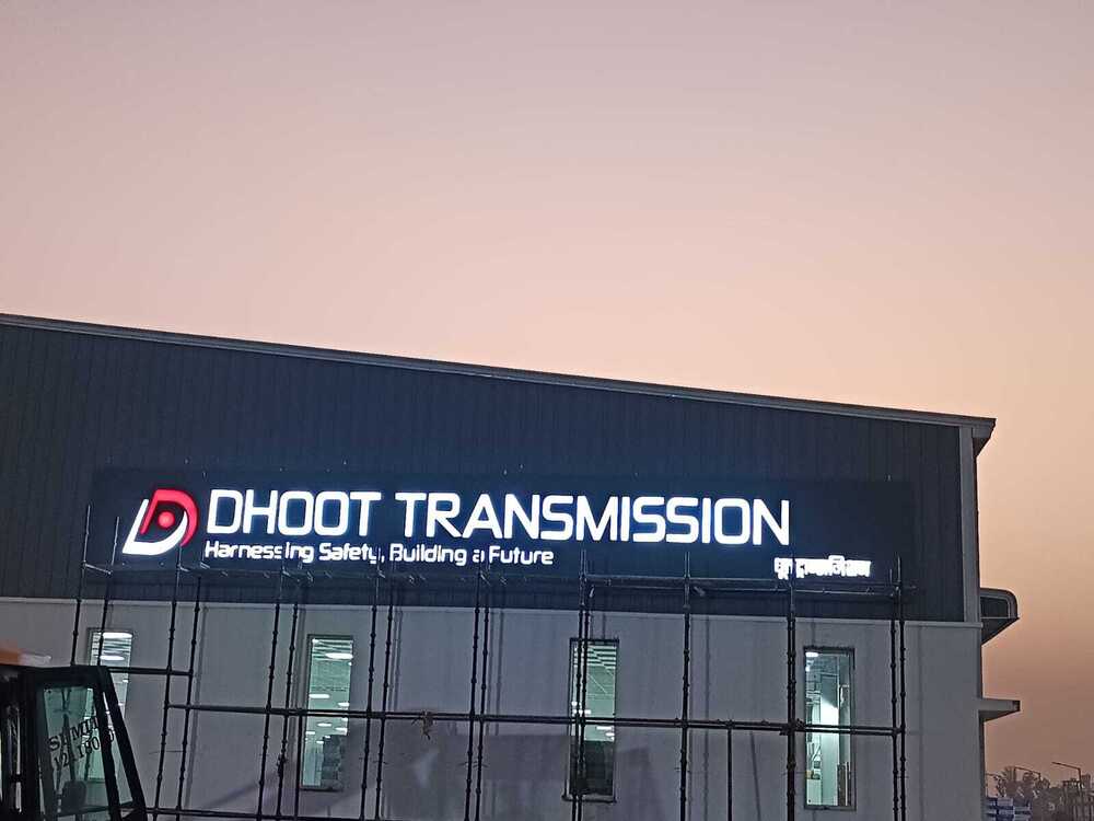 Hording Printing Services