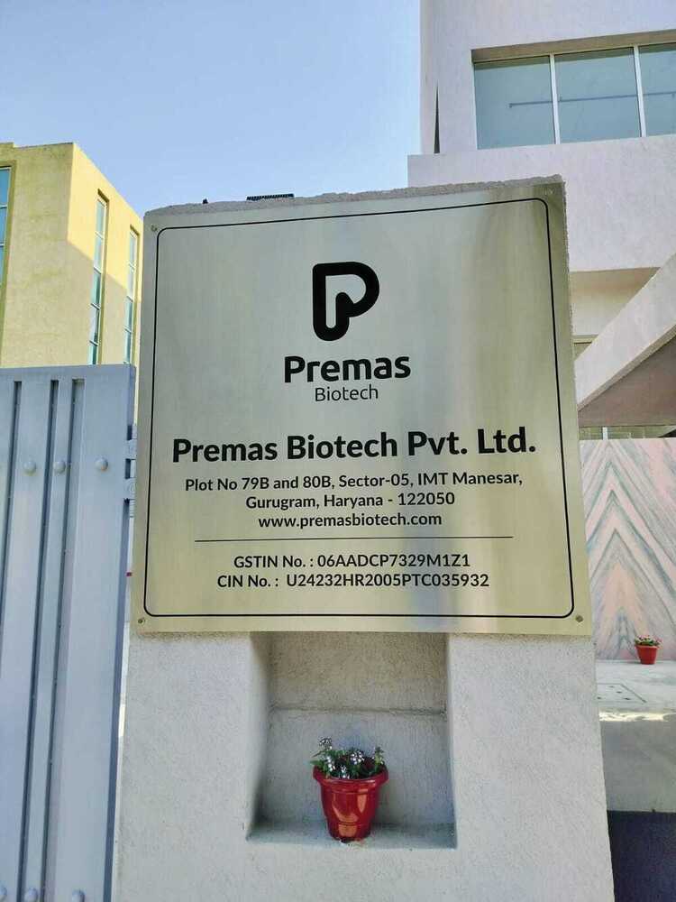 Name Plate Printing Services