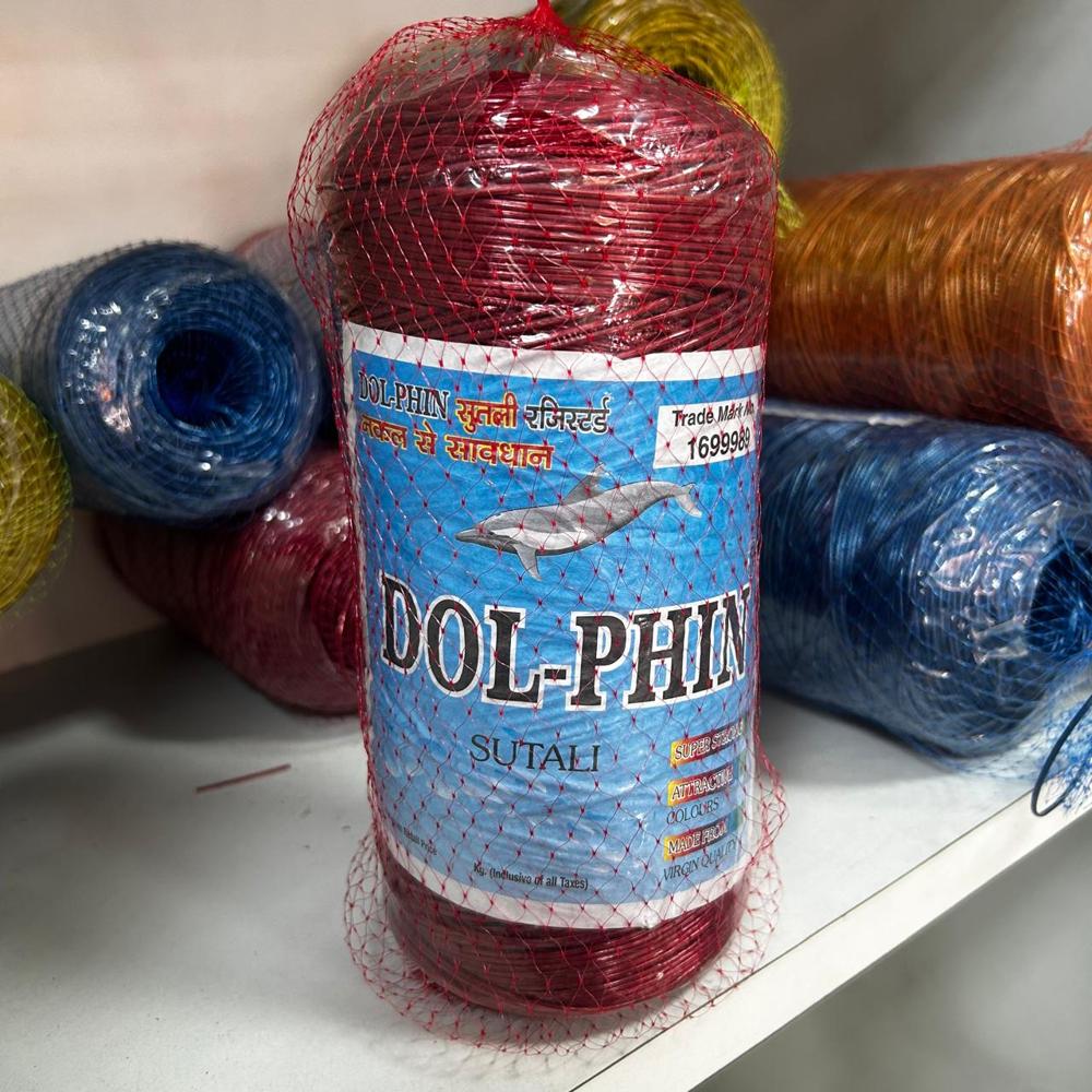 Virgin Sutli Multi-type - Application: Use For Tie The Material