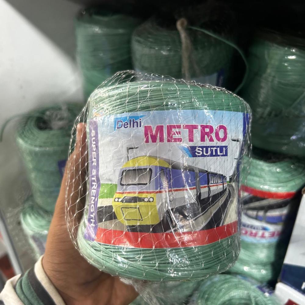 Non-Virgin Sutli Multi-Type