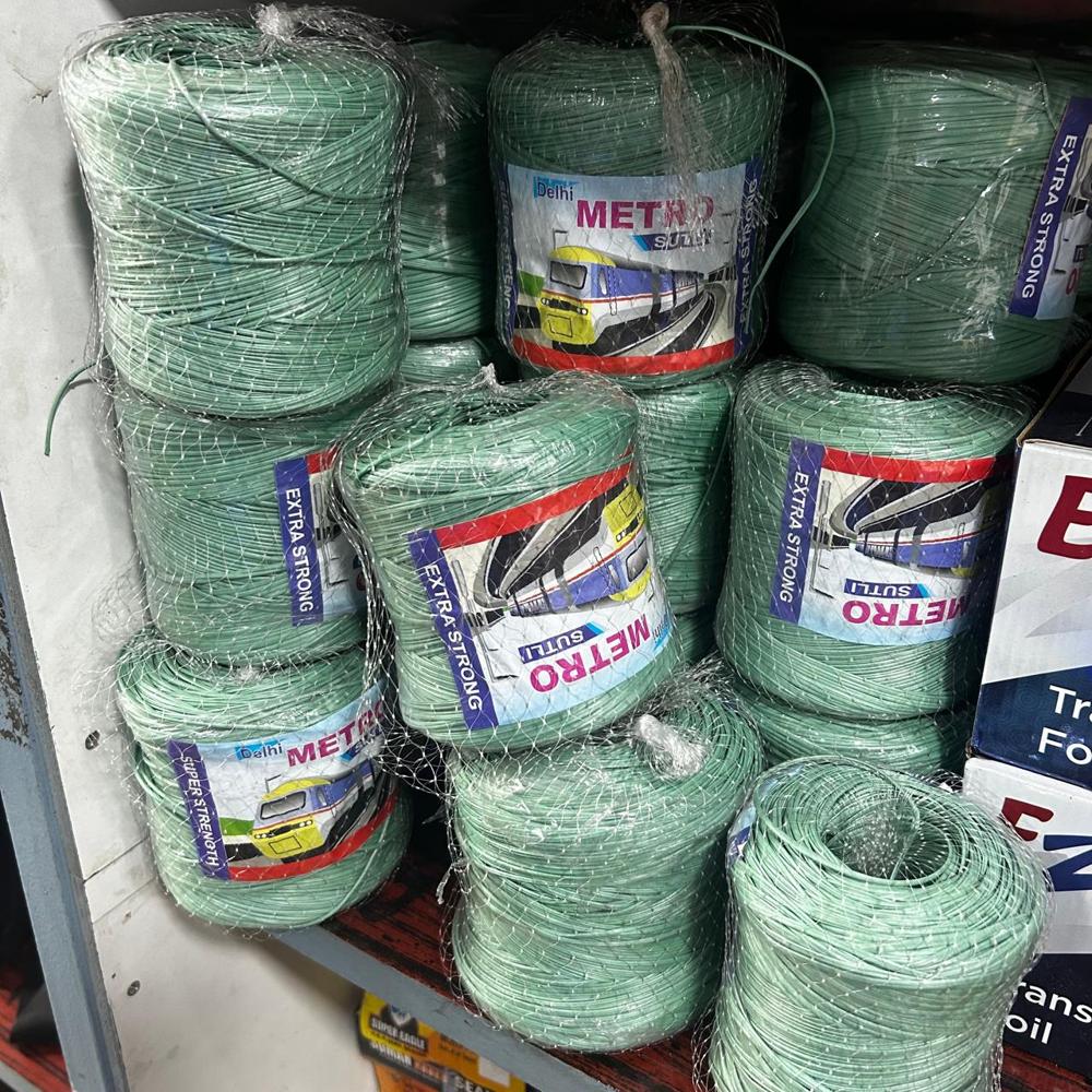 Non-virgin Sutli Multi-type - Application: For Tie The Material