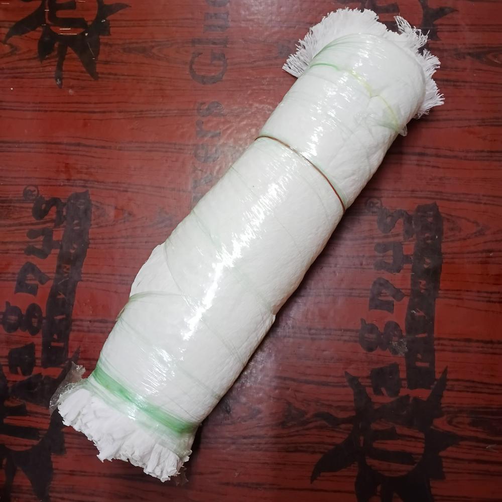 Packaging Net 5kg White & Red