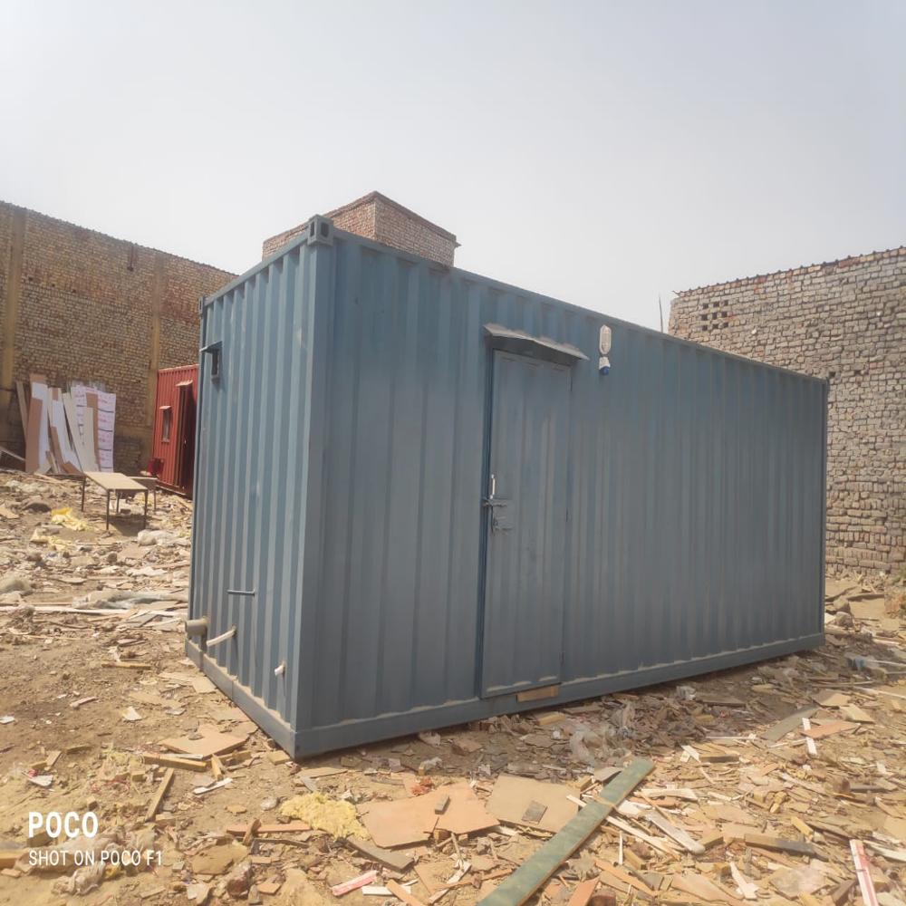 Office Container - Color: White