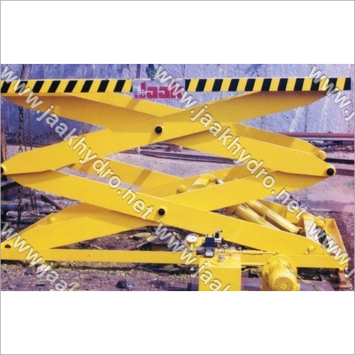 कैंची उठा