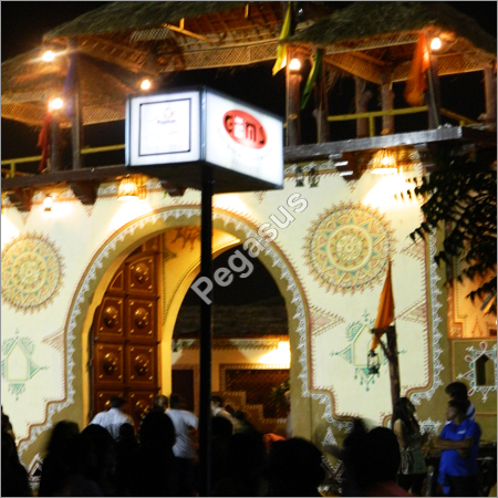 एलईडी लिट क्यूब