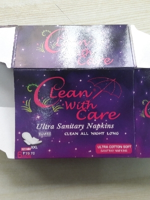 Sanitary Pads Box