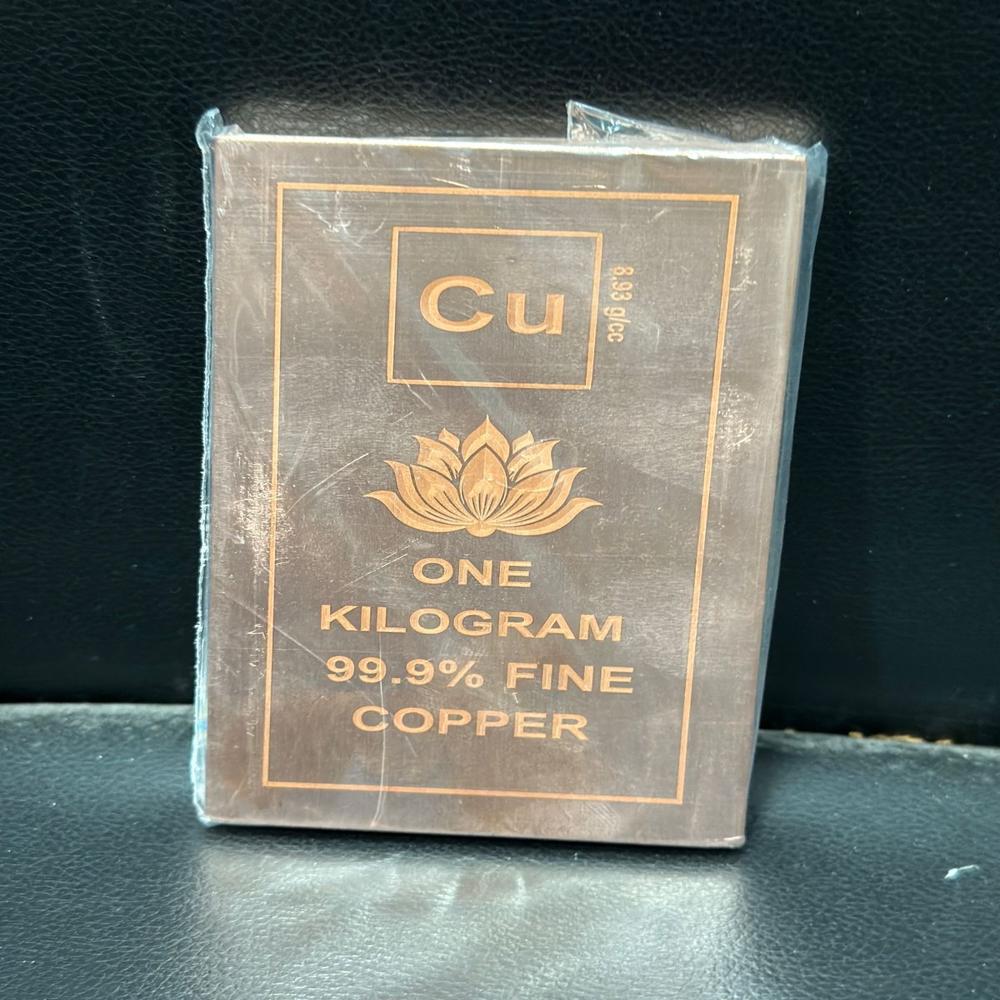 Copper Bar 1kg - Color: Brown
