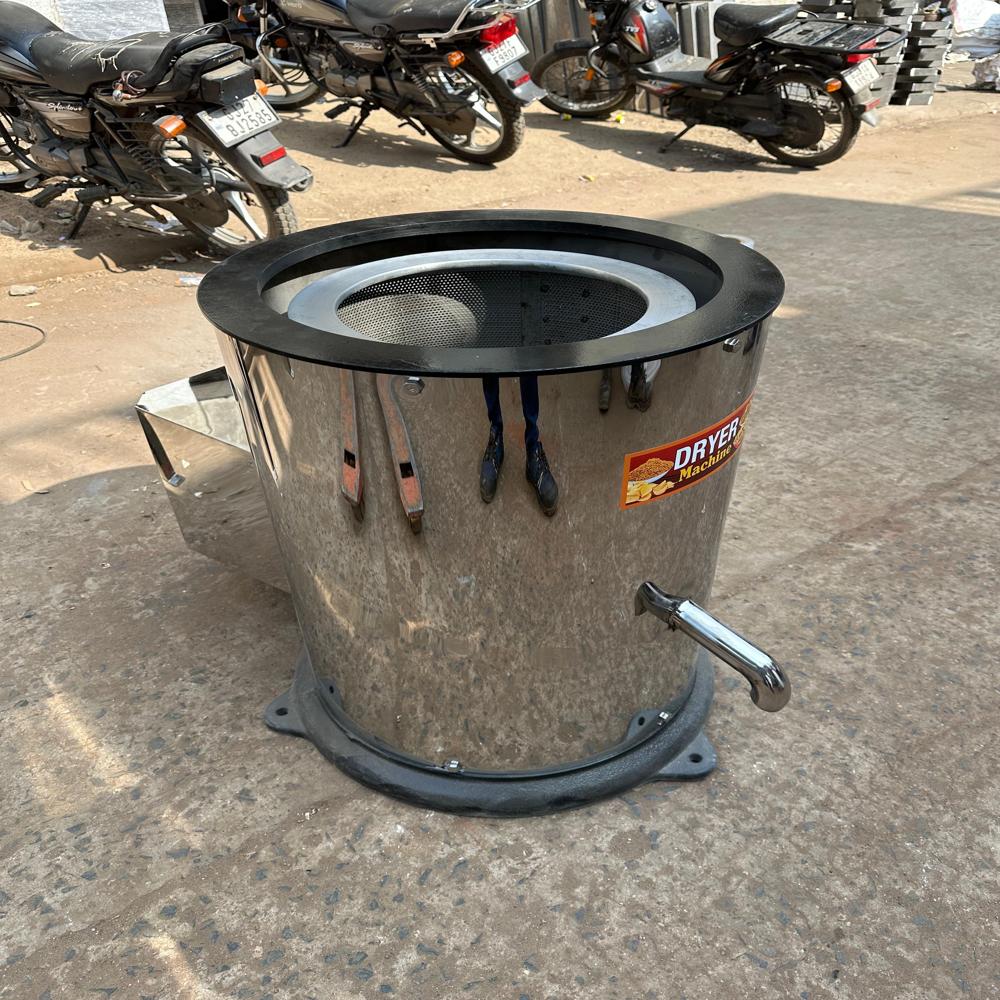 Oil Dryer Namkeen Machine