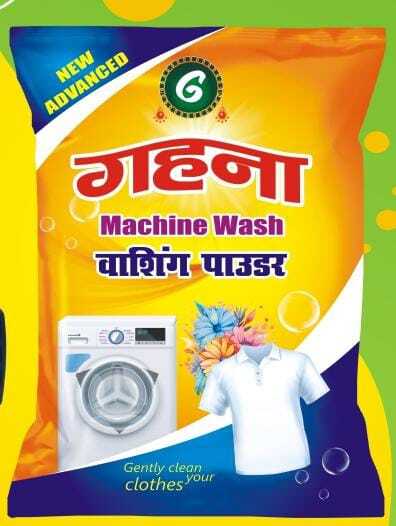 20 RS Pouch Washing Powder