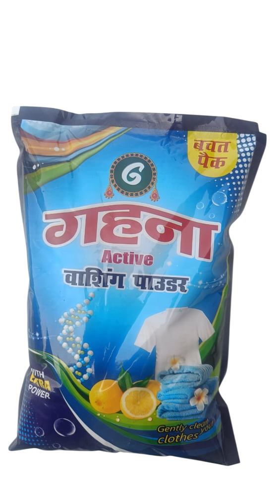1 Kg Regular Pack Washing Powder