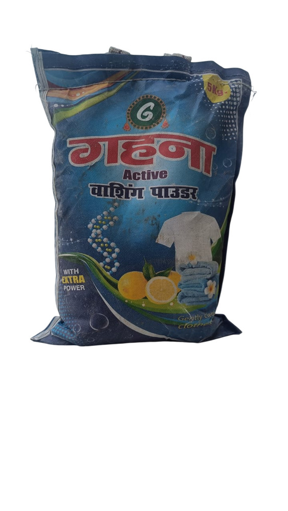 1 Kg Regular Pack Washing Powder - Detergent Use: Apparel