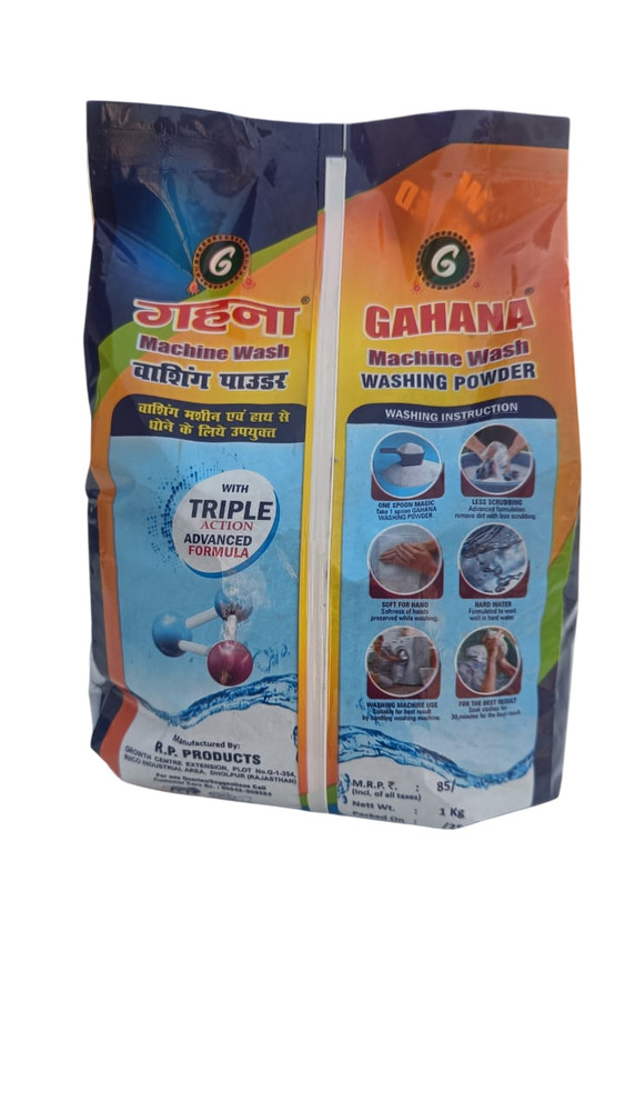 2.5 Kg Bachat Pack Washing Powder
