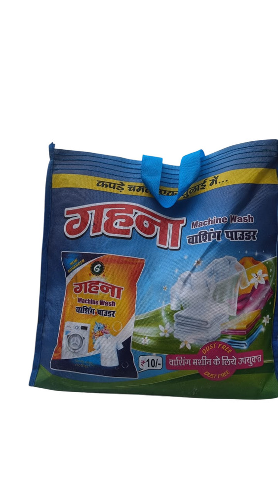 5 Kg Jumbo Pack Washing Powder - Detergent Use: Apparel