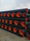 Dwc Pipes - Capacity: 1 Kg