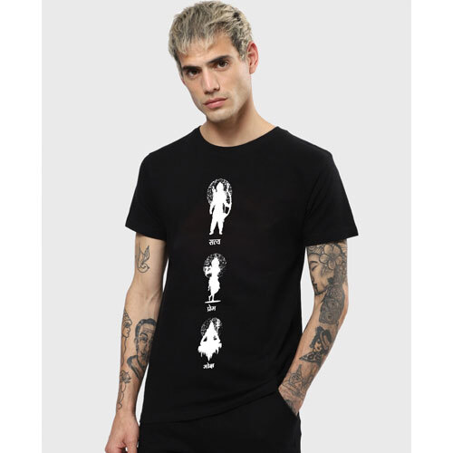 Mens Printed T-shirt