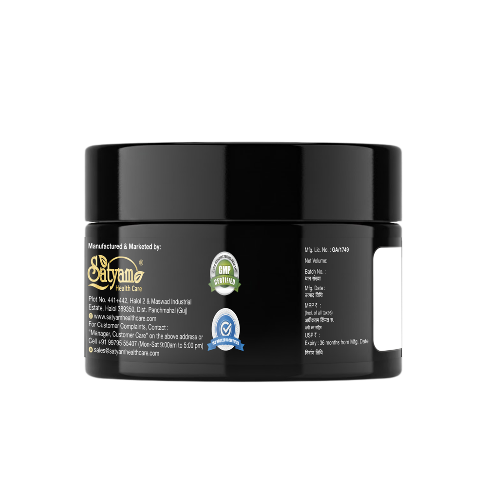 Shilajit Resin - Age Group: For Adults