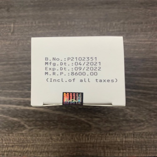 Pegadria 50 mg Injection