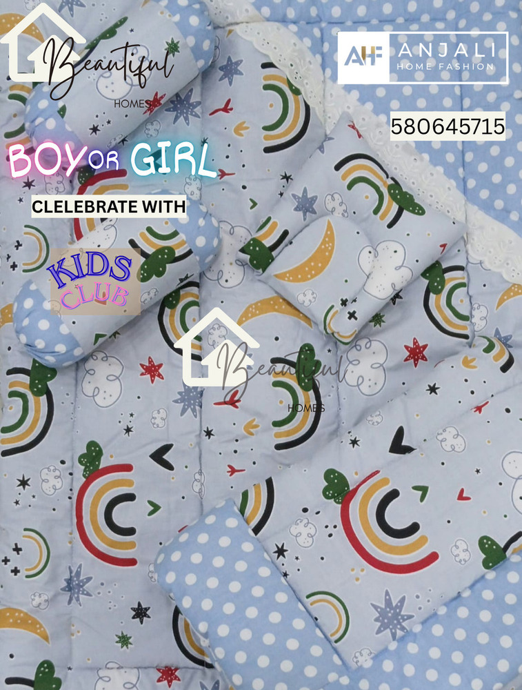 Printed Kids Club Baby Set