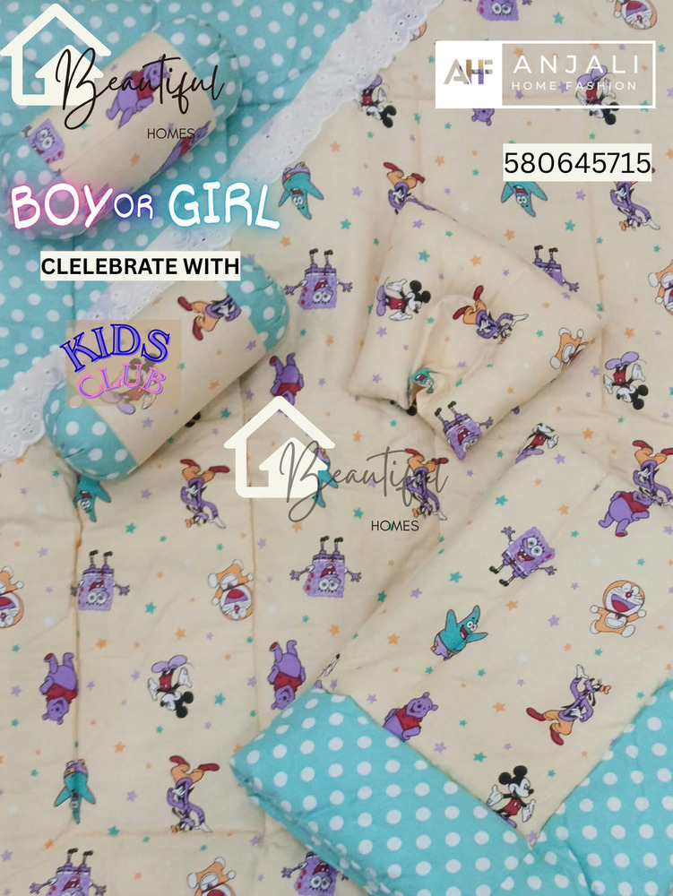Printed Kids Club Baby Set